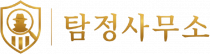 대구탐정사무소_logo